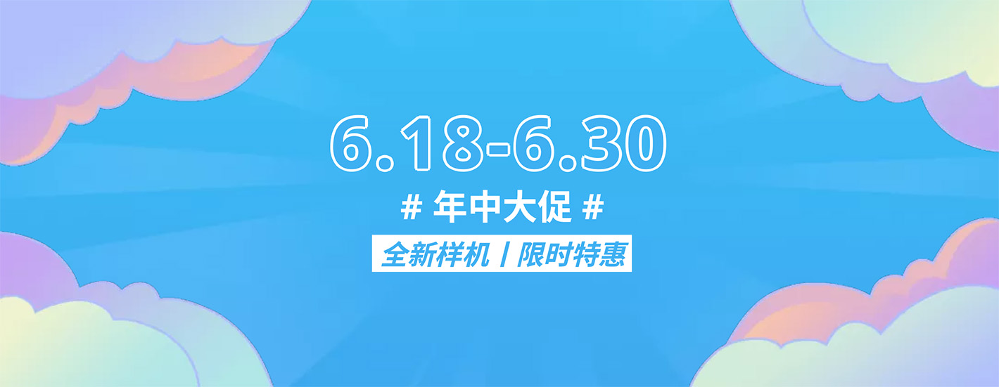 邮件仰面.jpg